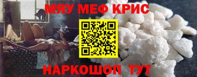 хмурый Нягань