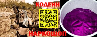 хмурый Нягань