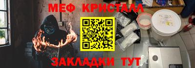 хмурый Нягань