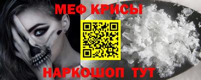 хмурый Нягань