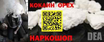 меф Обь