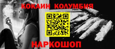 меф Обь