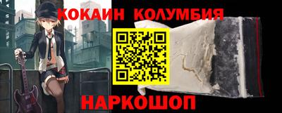 хмурый Нягань