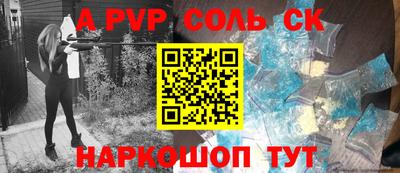 хмурый Нягань