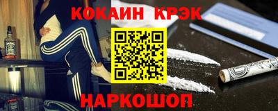 меф Обь