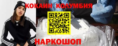 хмурый Нягань