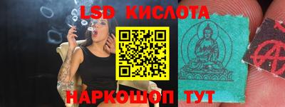 хмурый Нягань