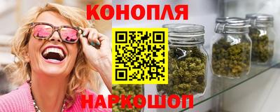 меф Обь