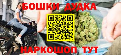 меф Обь