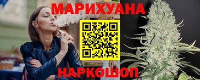 таблы Обнинск