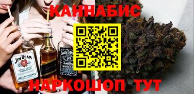 меф Обь