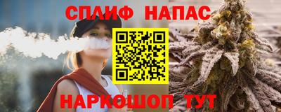 хмурый Нягань