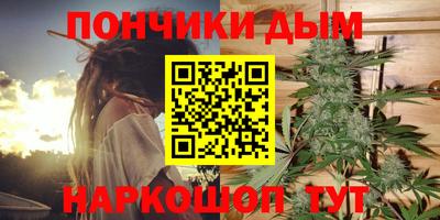 меф Обь