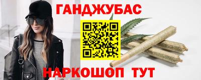 меф Обь
