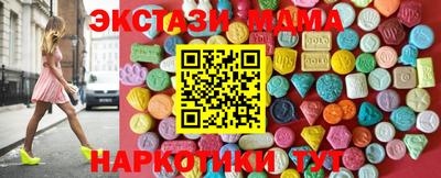 меф Обь