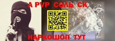 хмурый Нягань