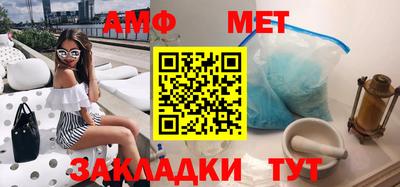 хмурый Нягань