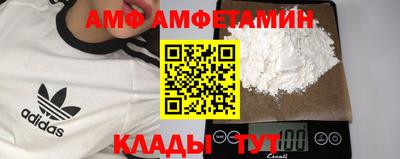 хмурый Нягань