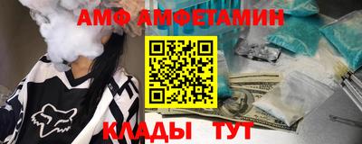 таблы Обнинск