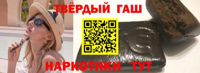 хмурый Нягань