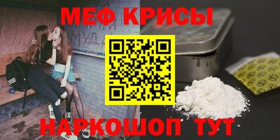 хмурый Нягань