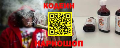 хмурый Нягань